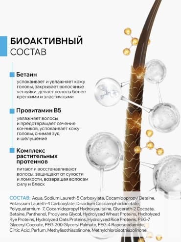 Фото товара 4