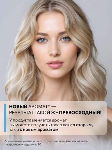 Фото товара 5