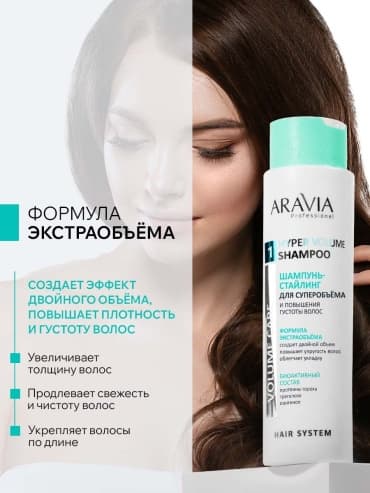 Фото товара 2