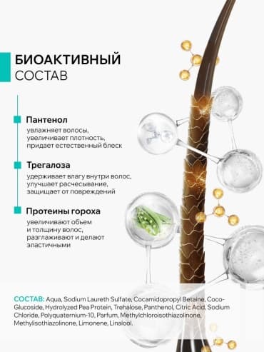 Фото товара 4