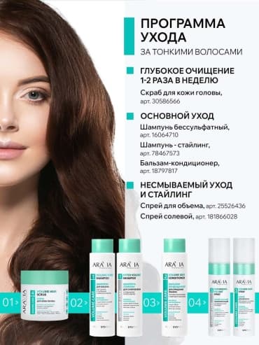 Фото товара 5