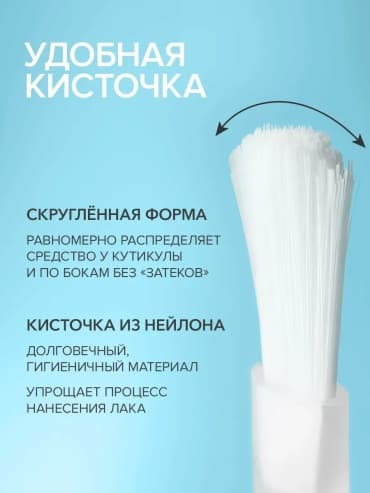 Фото товара 6
