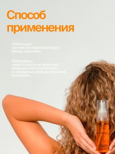 Фото товара 5