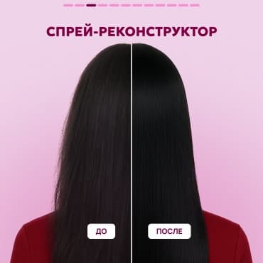 Фото товара 3