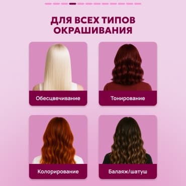 Фото товара 4