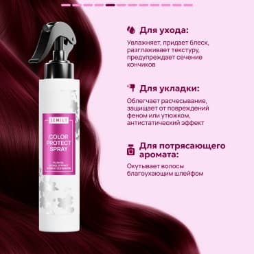 Фото товара 5
