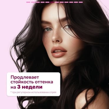 Фото товара 6