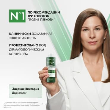 Фото товара 2