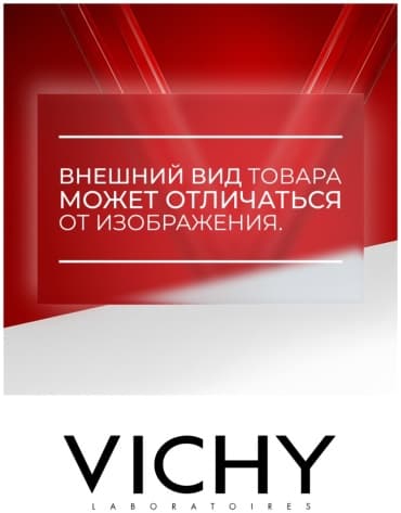 Фото товара 3