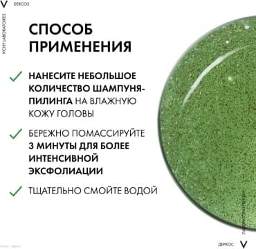 Фото товара 5