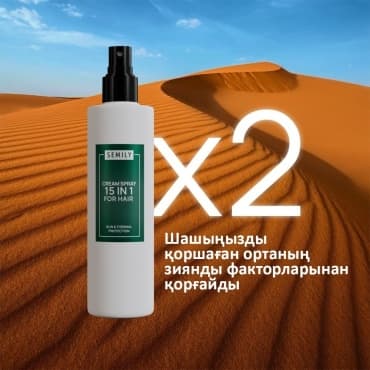Фото товара 5