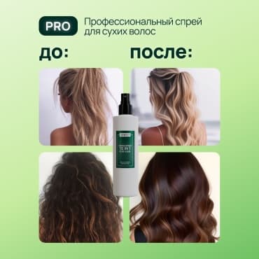 Фото товара 6