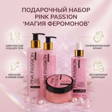 Фото товара 1