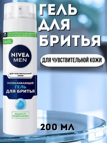 Фото товара 4