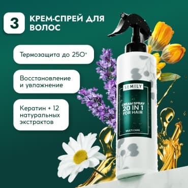 Фото товара 4