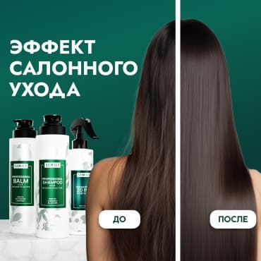 Фото товара 5