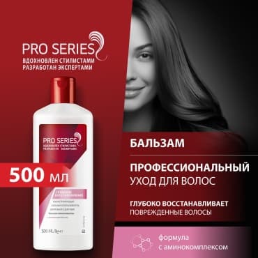 Фото товара 6