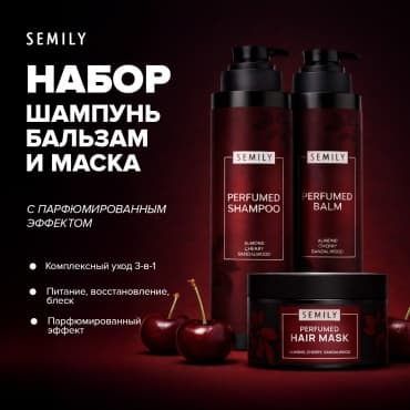 Фото товара 1