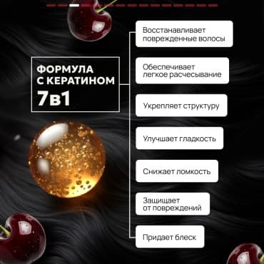 Фото товара 4