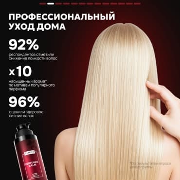 Фото товара 6