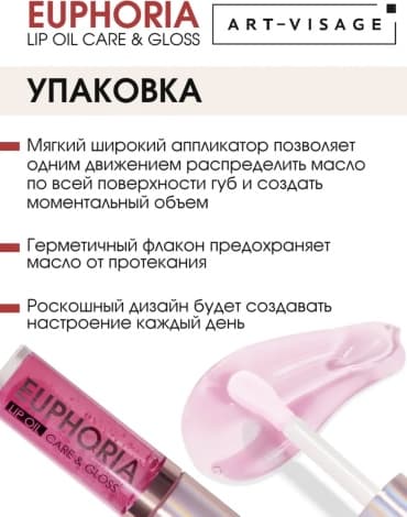 Фото товара 4
