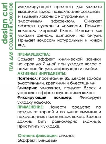 Фото товара 3