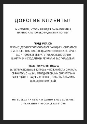 Фото товара 2