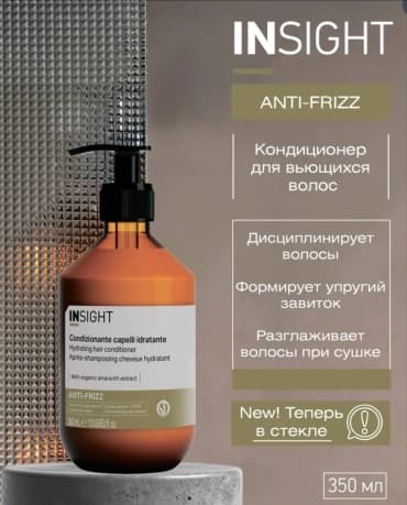Фото товара 1