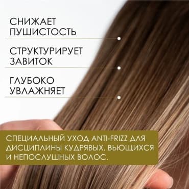 Фото товара 4