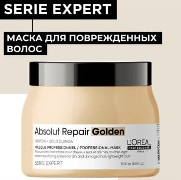 Фото товара 3