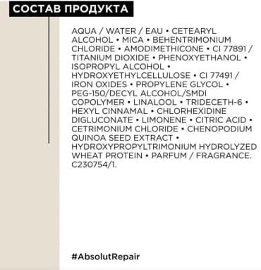 Фото товара 6