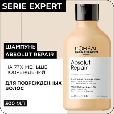 Фото товара 2