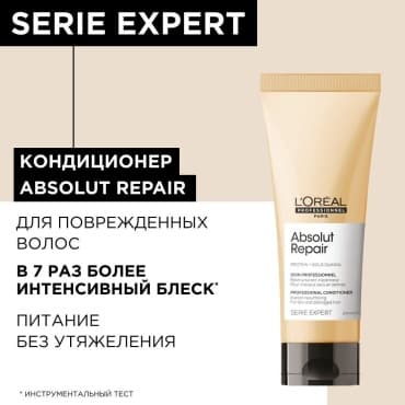 Фото товара 1