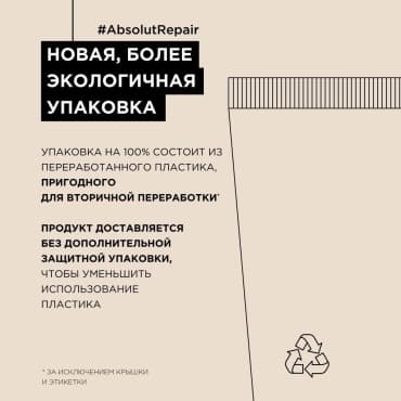Фото товара 2