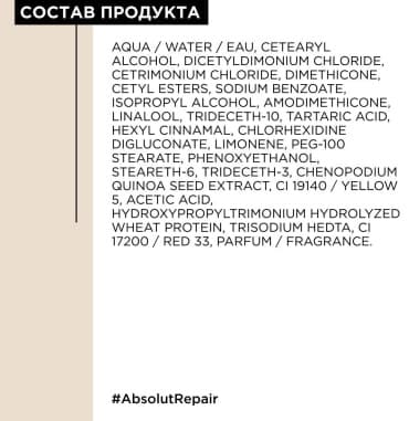 Фото товара 3