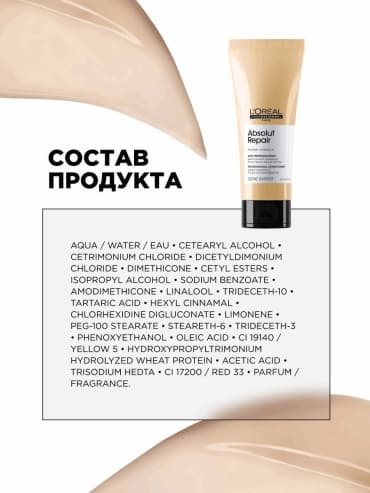 Фото товара 5