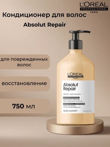 Фото товара 2