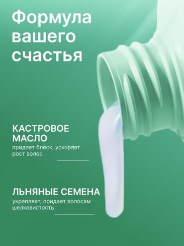 Фото товара 3