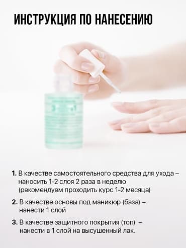 Фото товара 5