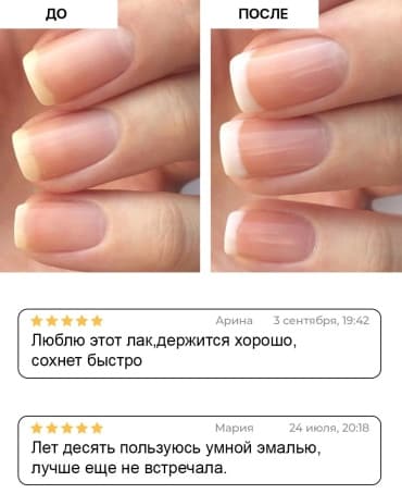 Фото товара 2