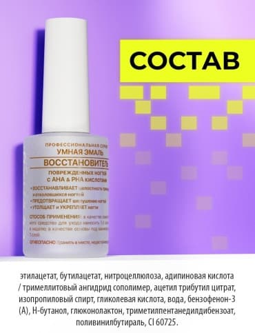 Фото товара 4