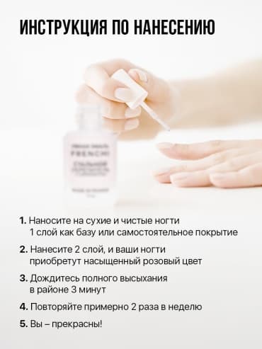Фото товара 5