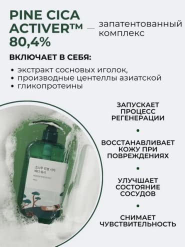 Фото товара 5