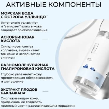 Фото товара 3
