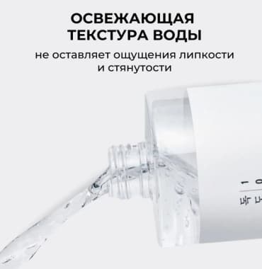Фото товара 4