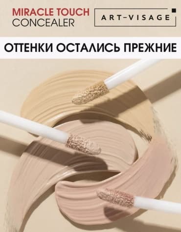 Фото товара 3