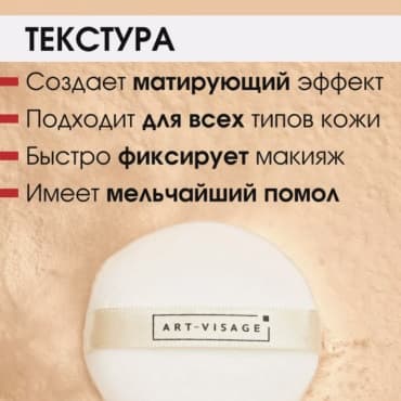 Фото товара 3