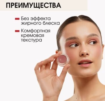 Фото товара 3