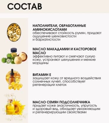 Фото товара 5