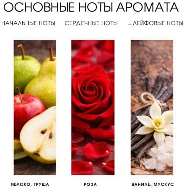 Фото товара 2